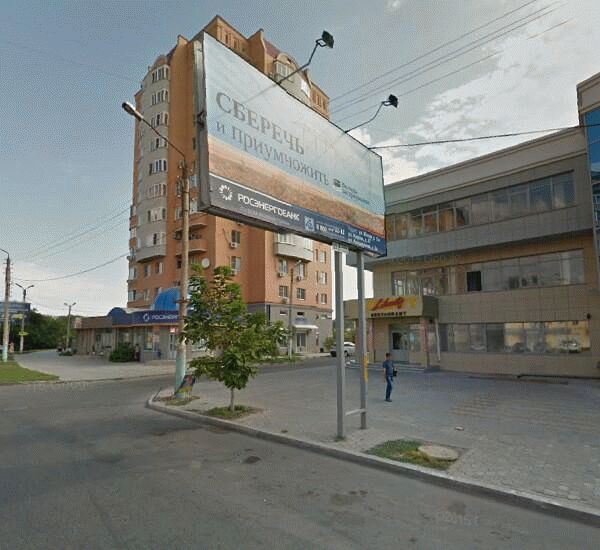 Банкомат Московского Индустриального банка по адресу ул. Кирова,  д. 90