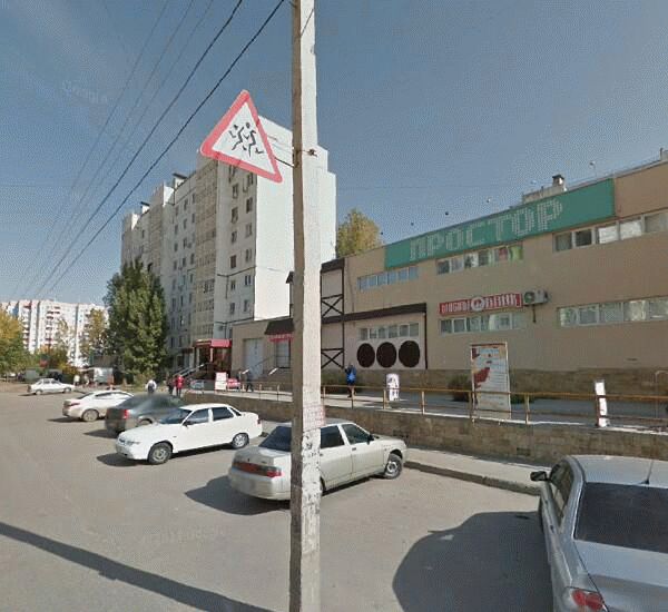 Банкомат Росгосстрах Банка по адресу улица Жилая 9