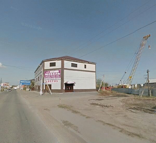 Банкомат Сбербанка России по адресу улица Славянская 1