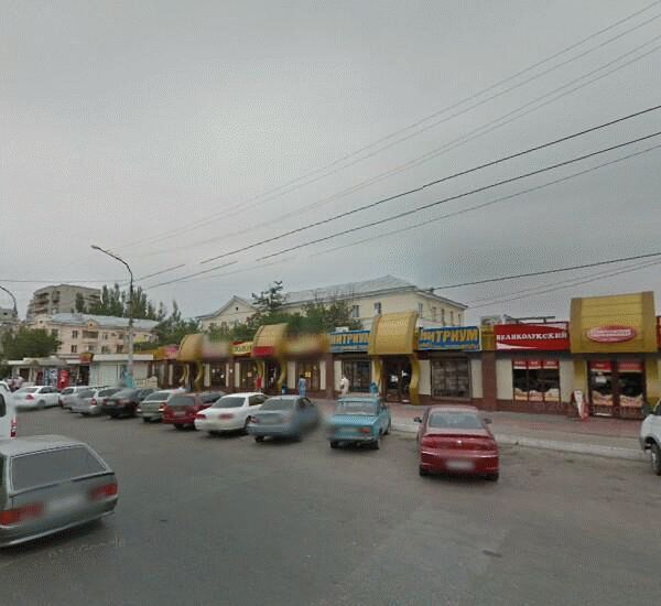 Банкомат Промсвязьбанка по адресу улица Боевая 50