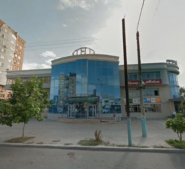 Отделение Московского Индустриального банка по адресу ул. Кирова,  д. 90