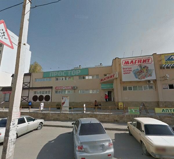 Отделение Московского областного банка по адресу улица Жилая 9