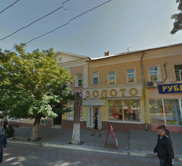 Отделение Сбербанка России по адресу  