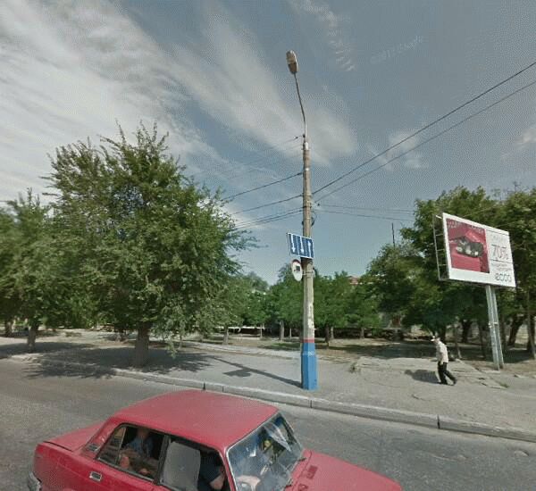 Отделение банка Авангард по адресу ул. Красная Набережная,  д. 27