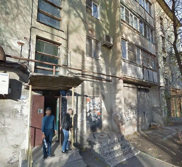 Отделение Росбанка по адресу ул. Коммунистическая,  д. 68а